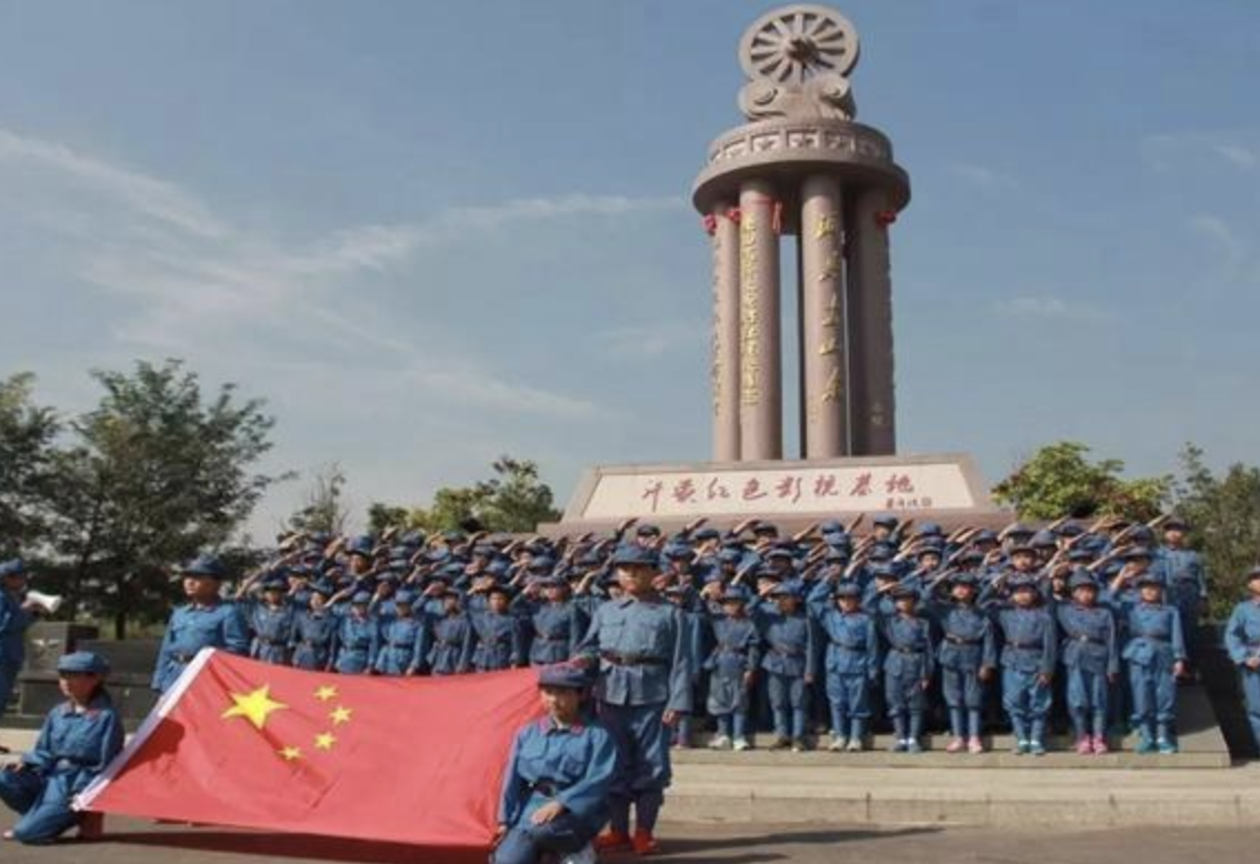 山东沂蒙红色文化产业园